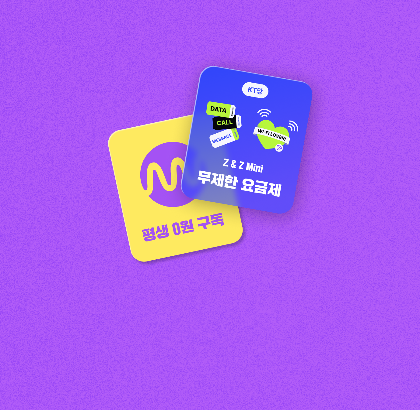 진행중인 이벤트 이미지