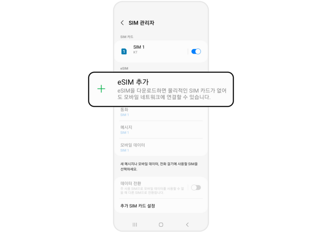 feed-image-1