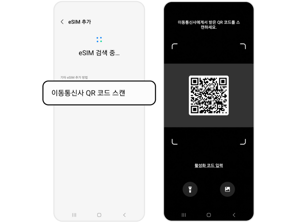 feed-image-2