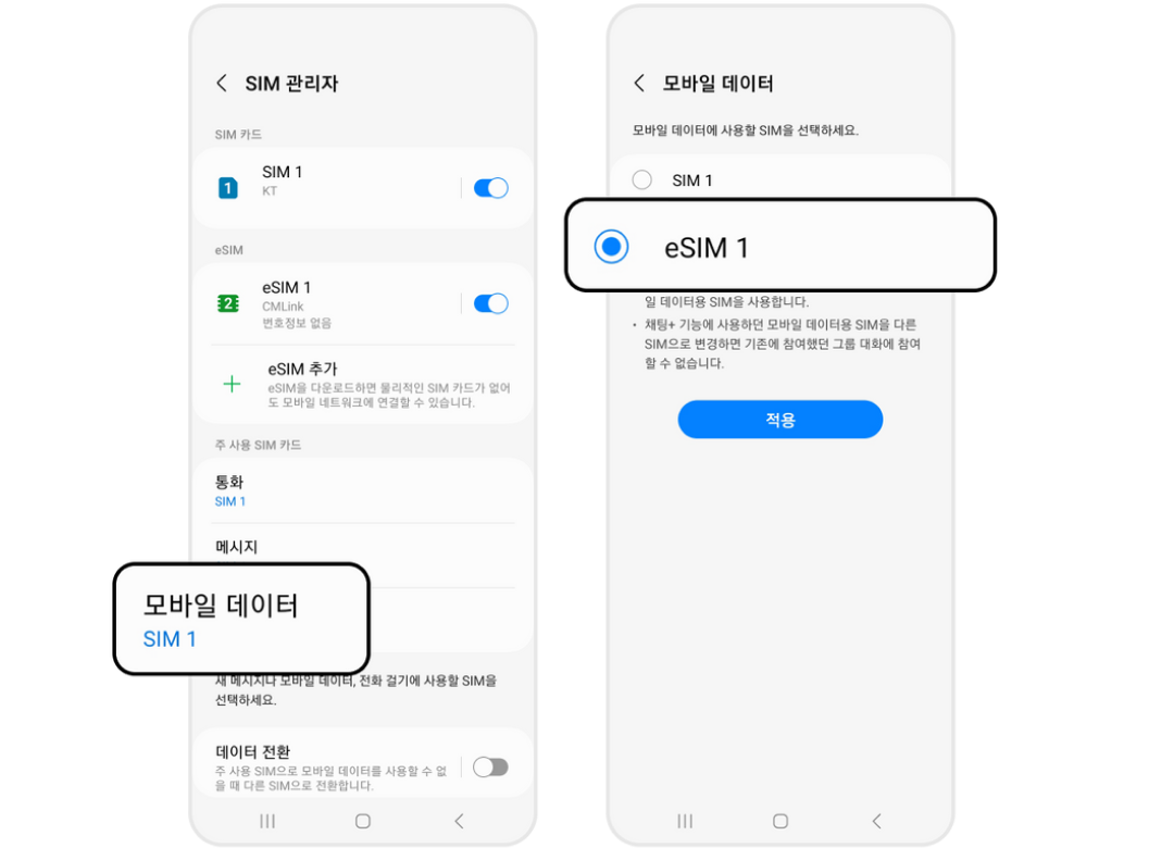 feed-image-4