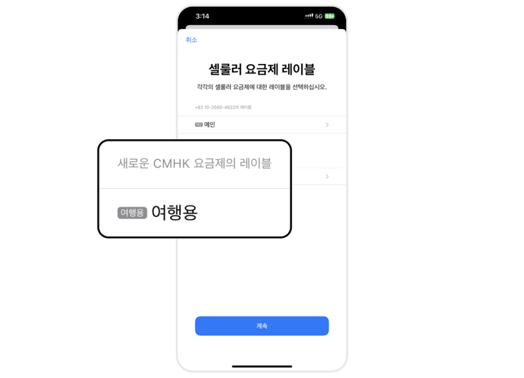 feed-image-5