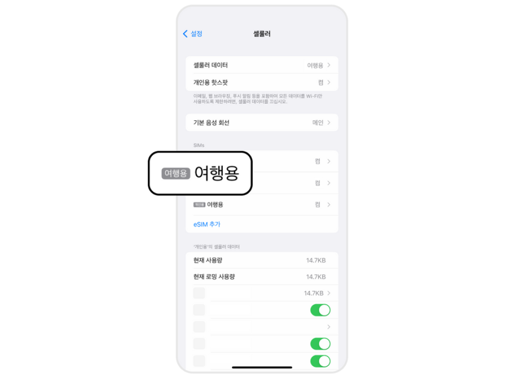 feed-image-8