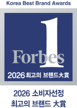 2026 소비자선정 최고의 브랜드 대상