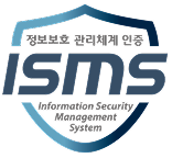 ISMS 인증 획득