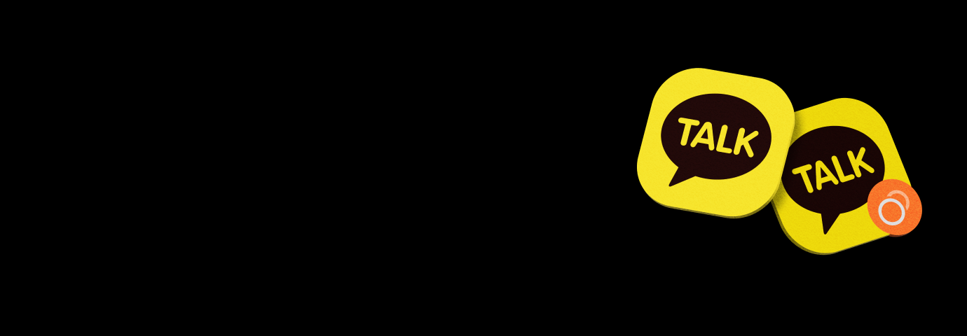 eSIM 이렇게 활용해요